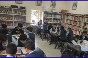 School Library